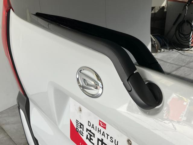 タントファンクロスターボ 9型ディスプレイオーディオ バックカメラ衝突被害軽減ブレーキ コーナーセンサー 9型ディスプレイオーディオ フルセグ Bluetooth USB バックカメラ 両側電動スライドドア 前席シートヒーター LED スマートキー エコアイドル(滋賀県)の中古車