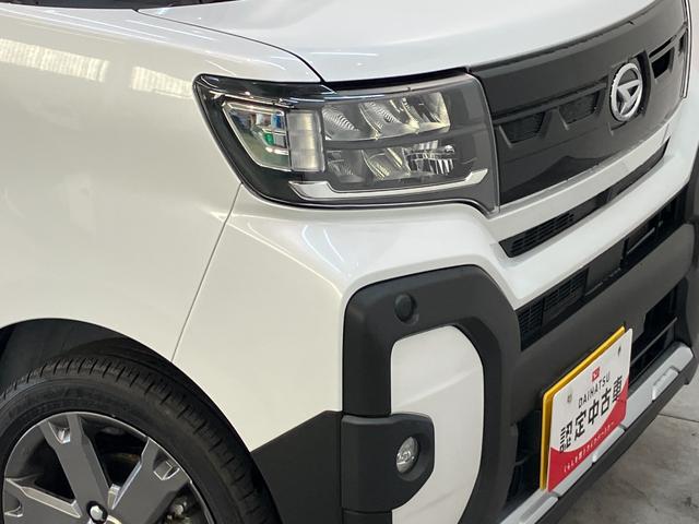 タントファンクロスターボ 9型ディスプレイオーディオ バックカメラ衝突被害軽減ブレーキ コーナーセンサー 9型ディスプレイオーディオ フルセグ Bluetooth USB バックカメラ 両側電動スライドドア 前席シートヒーター LED スマートキー エコアイドル(滋賀県)の中古車