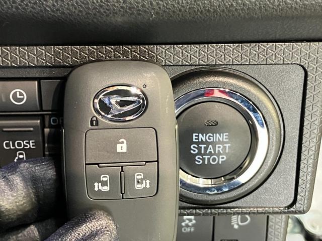 タントファンクロスターボ 9型ディスプレイオーディオ バックカメラ衝突被害軽減ブレーキ コーナーセンサー 9型ディスプレイオーディオ フルセグ Bluetooth USB バックカメラ 両側電動スライドドア 前席シートヒーター LED スマートキー エコアイドル(滋賀県)の中古車