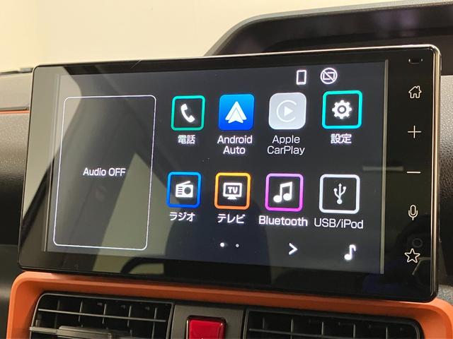 タントファンクロスターボ 9型ディスプレイオーディオ バックカメラ衝突被害軽減ブレーキ コーナーセンサー 9型ディスプレイオーディオ フルセグ Bluetooth USB バックカメラ 両側電動スライドドア 前席シートヒーター LED スマートキー エコアイドル(滋賀県)の中古車