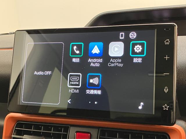 タントファンクロスターボ 9型ディスプレイオーディオ バックカメラ衝突被害軽減ブレーキ コーナーセンサー 9型ディスプレイオーディオ フルセグ Bluetooth USB バックカメラ 両側電動スライドドア 前席シートヒーター LED スマートキー エコアイドル(滋賀県)の中古車