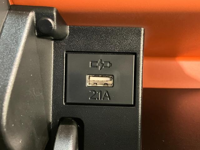 タントファンクロスターボ 9型ディスプレイオーディオ バックカメラ衝突被害軽減ブレーキ コーナーセンサー 9型ディスプレイオーディオ フルセグ Bluetooth USB バックカメラ 両側電動スライドドア 前席シートヒーター LED スマートキー エコアイドル(滋賀県)の中古車