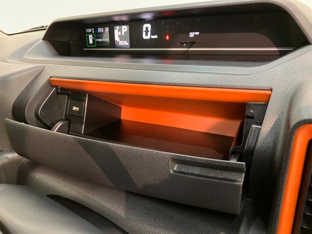 タントファンクロスターボ 9型ディスプレイオーディオ バックカメラ衝突被害軽減ブレーキ コーナーセンサー 9型ディスプレイオーディオ フルセグ Bluetooth USB バックカメラ 両側電動スライドドア 前席シートヒーター LED スマートキー エコアイドル(滋賀県)の中古車