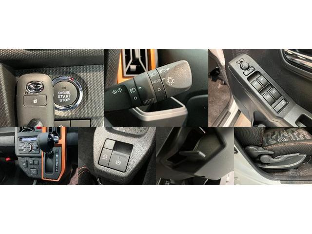 タフトＧ　レーダークルコン　シートヒーター　ＬＥＤ　届出済未使用車衝突被害軽減ブレーキ　コーナーセンサー　バックカメラ（ナビ装着時用）　前席シートヒーター　スカイフィールトップ　ＬＥＤ　レーダクルーズコントロール　オートエアコン　スマートキー　エコアイドル（滋賀県）の中古車