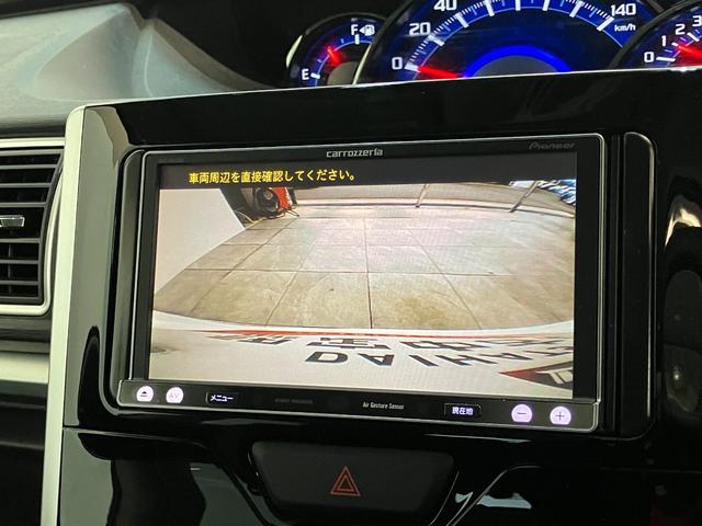 タントカスタムX フルセグナビ バックカメラ LED 車検整備付フルセグナビ Bluetooth DVD再生 USB バックカメラ ETC 左側電動スライドドア LEDヘッドライト オートライト オートエアコン スマートキー 電動格納式ミラー エコアイドル(滋賀県)の中古車