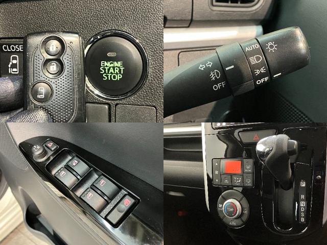 タントカスタムX フルセグナビ バックカメラ LED 車検整備付フルセグナビ Bluetooth DVD再生 USB バックカメラ ETC 左側電動スライドドア LEDヘッドライト オートライト オートエアコン スマートキー 電動格納式ミラー エコアイドル(滋賀県)の中古車