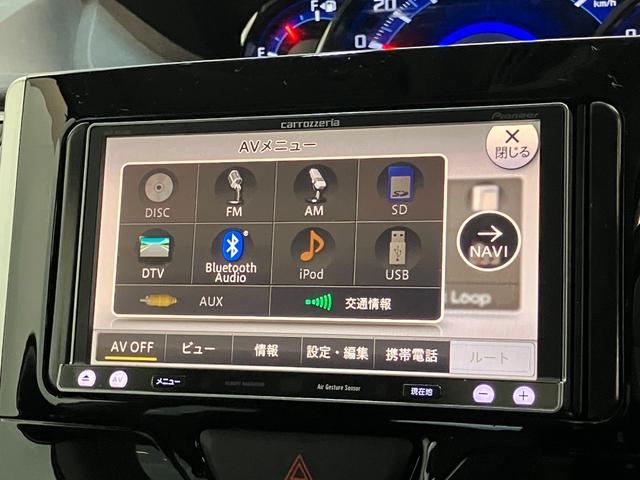 タントカスタムX フルセグナビ バックカメラ LED 車検整備付フルセグナビ Bluetooth DVD再生 USB バックカメラ ETC 左側電動スライドドア LEDヘッドライト オートライト オートエアコン スマートキー 電動格納式ミラー エコアイドル(滋賀県)の中古車