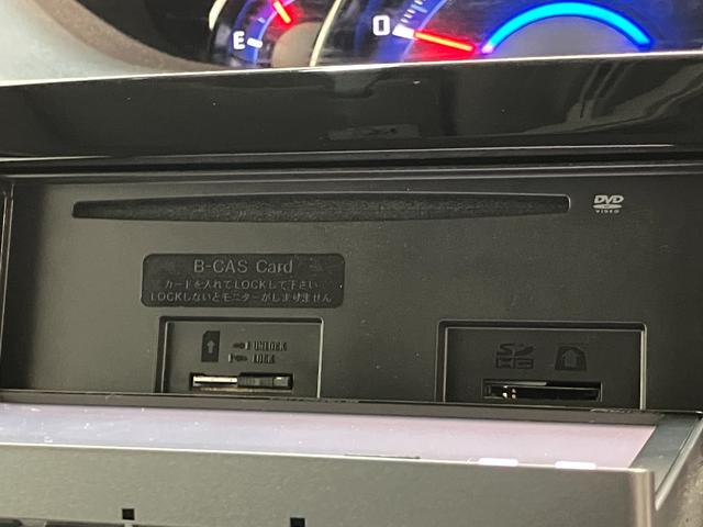 タントカスタムX フルセグナビ バックカメラ LED 車検整備付フルセグナビ Bluetooth DVD再生 USB バックカメラ ETC 左側電動スライドドア LEDヘッドライト オートライト オートエアコン スマートキー 電動格納式ミラー エコアイドル(滋賀県)の中古車