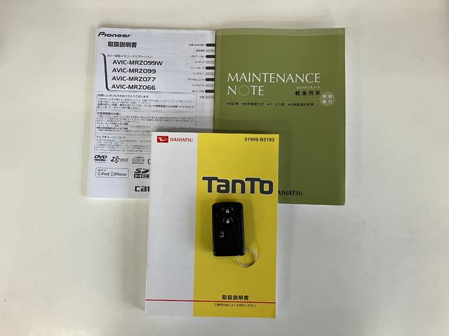 タントカスタムX フルセグナビ バックカメラ LED 車検整備付フルセグナビ Bluetooth DVD再生 USB バックカメラ ETC 左側電動スライドドア LEDヘッドライト オートライト オートエアコン スマートキー 電動格納式ミラー エコアイドル(滋賀県)の中古車