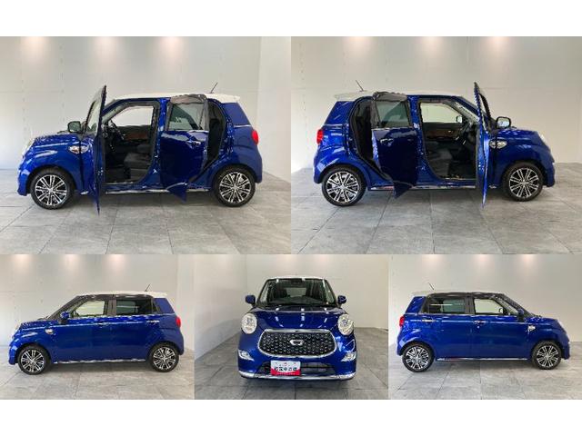 キャストスタイルGプライムコレクションSA3 フルセグナビ Bカメラ衝突被害軽減ブレーキ スマアシ3 フルセグナビ バックカメラ DVD Bluetooth USB ドラレコ ETC シートヒーター オートエアコン スマートキー エコアイドル タイヤ4本新品交換済(滋賀県)の中古車