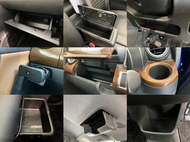 キャストスタイルGプライムコレクションSA3 フルセグナビ Bカメラ衝突被害軽減ブレーキ スマアシ3 フルセグナビ バックカメラ DVD Bluetooth USB ドラレコ ETC シートヒーター オートエアコン スマートキー エコアイドル タイヤ4本新品交換済(滋賀県)の中古車