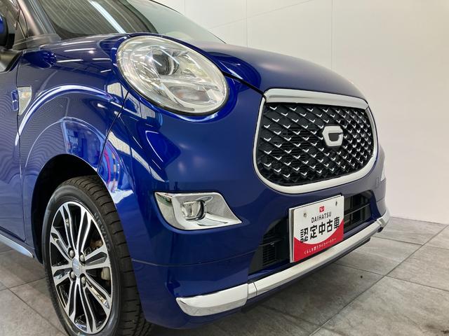 キャストスタイルGプライムコレクションSA3 フルセグナビ Bカメラ衝突被害軽減ブレーキ スマアシ3 フルセグナビ バックカメラ DVD Bluetooth USB ドラレコ ETC シートヒーター オートエアコン スマートキー エコアイドル タイヤ4本新品交換済(滋賀県)の中古車