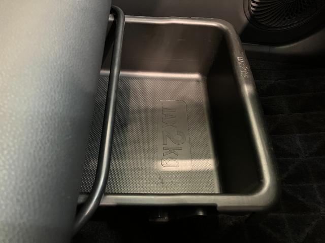 キャストスタイルGプライムコレクションSA3 フルセグナビ Bカメラ衝突被害軽減ブレーキ スマアシ3 フルセグナビ バックカメラ DVD Bluetooth USB ドラレコ ETC シートヒーター オートエアコン スマートキー エコアイドル タイヤ4本新品交換済(滋賀県)の中古車