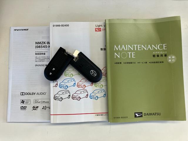 キャストスタイルGプライムコレクションSA3 フルセグナビ Bカメラ衝突被害軽減ブレーキ スマアシ3 フルセグナビ バックカメラ DVD Bluetooth USB ドラレコ ETC シートヒーター オートエアコン スマートキー エコアイドル タイヤ4本新品交換済(滋賀県)の中古車