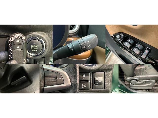 キャストスタイルＧプライムコレクションＳＡ３　ナビ　バックカメラ衝突被害軽減ブレーキ　スマアシ３　フルセグナビ　バックカメラ　ＤＶＤ再生　Ｂｌｕｅｔｏｏｔｈ　ＵＳＢ　ドラレコ　ＥＴＣ　シートヒーター　オートライト　オートエアコン　電動格納式ミラー　スマートキー（滋賀県）の中古車