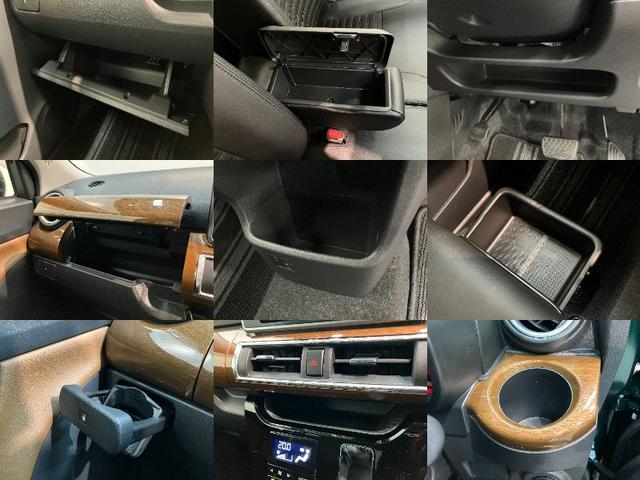 キャストスタイルＧプライムコレクションＳＡ３　ナビ　バックカメラ衝突被害軽減ブレーキ　スマアシ３　フルセグナビ　バックカメラ　ＤＶＤ再生　Ｂｌｕｅｔｏｏｔｈ　ＵＳＢ　ドラレコ　ＥＴＣ　シートヒーター　オートライト　オートエアコン　電動格納式ミラー　スマートキー（滋賀県）の中古車