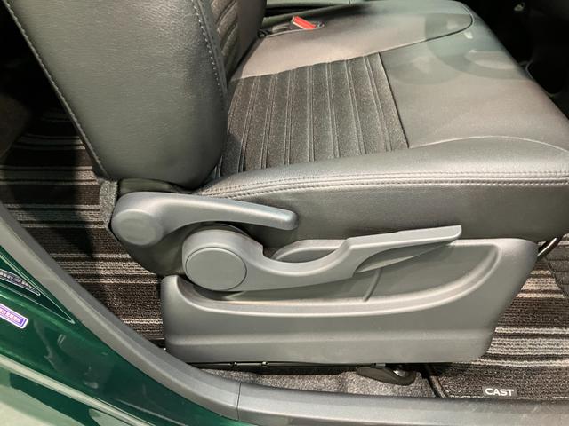 キャストスタイルＧプライムコレクションＳＡ３　ナビ　バックカメラ衝突被害軽減ブレーキ　スマアシ３　フルセグナビ　バックカメラ　ＤＶＤ再生　Ｂｌｕｅｔｏｏｔｈ　ＵＳＢ　ドラレコ　ＥＴＣ　シートヒーター　オートライト　オートエアコン　電動格納式ミラー　スマートキー（滋賀県）の中古車