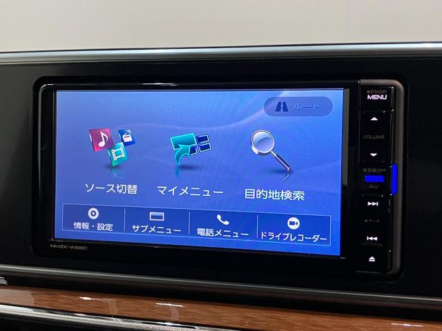 キャストスタイルＧプライムコレクションＳＡ３　ナビ　バックカメラ衝突被害軽減ブレーキ　スマアシ３　フルセグナビ　バックカメラ　ＤＶＤ再生　Ｂｌｕｅｔｏｏｔｈ　ＵＳＢ　ドラレコ　ＥＴＣ　シートヒーター　オートライト　オートエアコン　電動格納式ミラー　スマートキー（滋賀県）の中古車