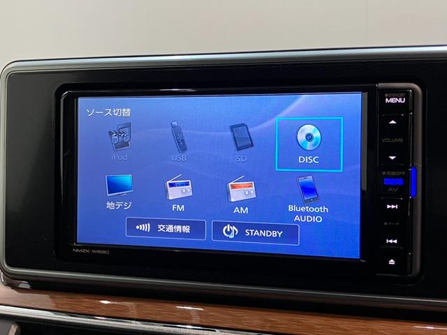 キャストスタイルＧプライムコレクションＳＡ３　ナビ　バックカメラ衝突被害軽減ブレーキ　スマアシ３　フルセグナビ　バックカメラ　ＤＶＤ再生　Ｂｌｕｅｔｏｏｔｈ　ＵＳＢ　ドラレコ　ＥＴＣ　シートヒーター　オートライト　オートエアコン　電動格納式ミラー　スマートキー（滋賀県）の中古車