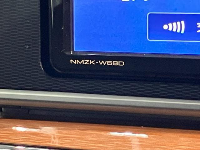 キャストスタイルＧプライムコレクションＳＡ３　ナビ　バックカメラ衝突被害軽減ブレーキ　スマアシ３　フルセグナビ　バックカメラ　ＤＶＤ再生　Ｂｌｕｅｔｏｏｔｈ　ＵＳＢ　ドラレコ　ＥＴＣ　シートヒーター　オートライト　オートエアコン　電動格納式ミラー　スマートキー（滋賀県）の中古車