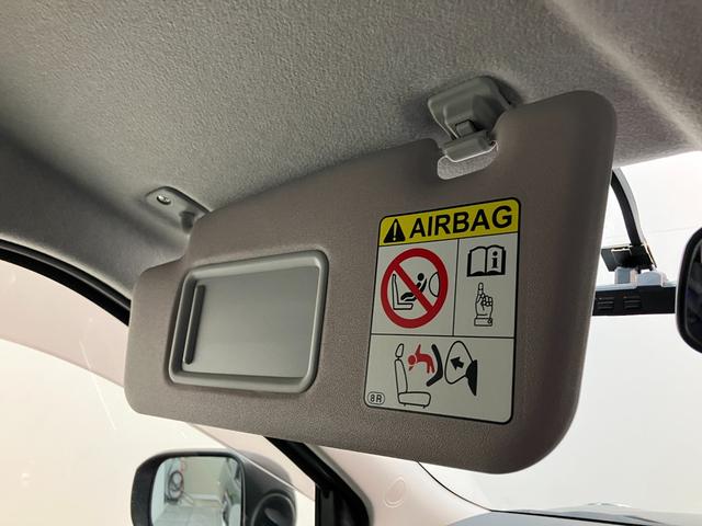 キャストスタイルＧプライムコレクションＳＡ３　ナビ　バックカメラ衝突被害軽減ブレーキ　スマアシ３　フルセグナビ　バックカメラ　ＤＶＤ再生　Ｂｌｕｅｔｏｏｔｈ　ＵＳＢ　ドラレコ　ＥＴＣ　シートヒーター　オートライト　オートエアコン　電動格納式ミラー　スマートキー（滋賀県）の中古車