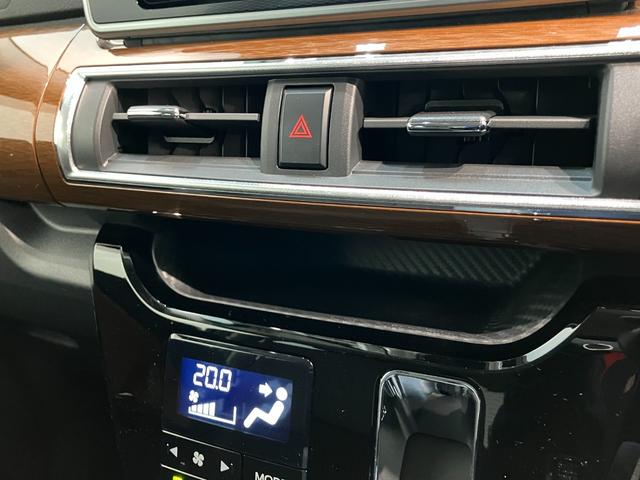 キャストスタイルＧプライムコレクションＳＡ３　ナビ　バックカメラ衝突被害軽減ブレーキ　スマアシ３　フルセグナビ　バックカメラ　ＤＶＤ再生　Ｂｌｕｅｔｏｏｔｈ　ＵＳＢ　ドラレコ　ＥＴＣ　シートヒーター　オートライト　オートエアコン　電動格納式ミラー　スマートキー（滋賀県）の中古車