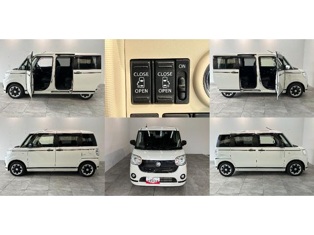 ムーヴキャンバスGブラックアクセントリミテッドSA3 フルセグナビ Pカメラ衝突被害軽減ブレーキ フルセグナビ Bluetooth USB DVD再生 パノラマカメラ ドラレコ ETC 両側電動スライドドア LED オートライト オートエアコン スマートキー エコアイドル(滋賀県)の中古車