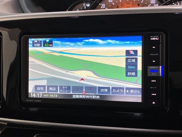 ムーヴキャンバスGブラックアクセントリミテッドSA3 フルセグナビ Pカメラ衝突被害軽減ブレーキ フルセグナビ Bluetooth USB DVD再生 パノラマカメラ ドラレコ ETC 両側電動スライドドア LED オートライト オートエアコン スマートキー エコアイドル(滋賀県)の中古車