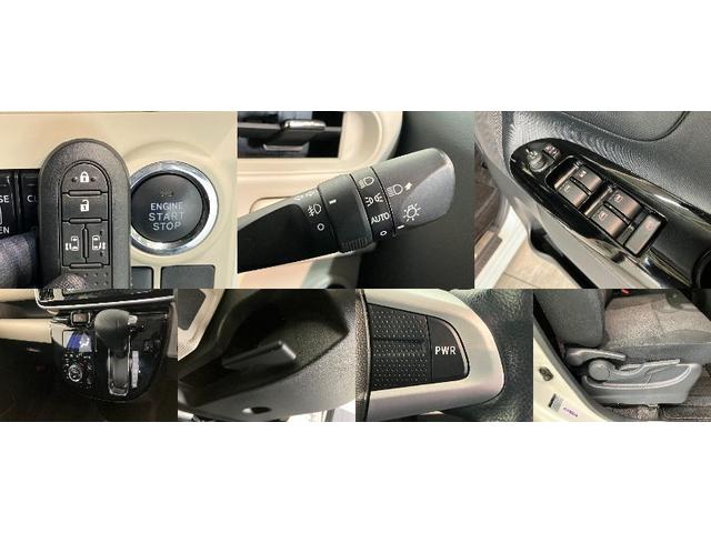 ムーヴキャンバスGブラックアクセントリミテッドSA3 フルセグナビ Pカメラ衝突被害軽減ブレーキ フルセグナビ Bluetooth USB DVD再生 パノラマカメラ ドラレコ ETC 両側電動スライドドア LED オートライト オートエアコン スマートキー エコアイドル(滋賀県)の中古車