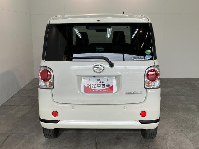 ムーヴキャンバスGブラックアクセントリミテッドSA3 フルセグナビ Pカメラ衝突被害軽減ブレーキ フルセグナビ Bluetooth USB DVD再生 パノラマカメラ ドラレコ ETC 両側電動スライドドア LED オートライト オートエアコン スマートキー エコアイドル(滋賀県)の中古車