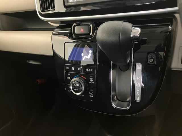 ムーヴキャンバスGブラックアクセントリミテッドSA3 フルセグナビ Pカメラ衝突被害軽減ブレーキ フルセグナビ Bluetooth USB DVD再生 パノラマカメラ ドラレコ ETC 両側電動スライドドア LED オートライト オートエアコン スマートキー エコアイドル(滋賀県)の中古車