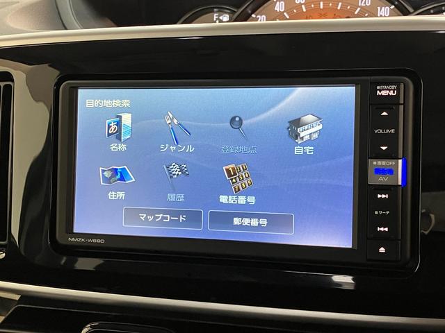 ムーヴキャンバスGブラックアクセントリミテッドSA3 フルセグナビ Pカメラ衝突被害軽減ブレーキ フルセグナビ Bluetooth USB DVD再生 パノラマカメラ ドラレコ ETC 両側電動スライドドア LED オートライト オートエアコン スマートキー エコアイドル(滋賀県)の中古車