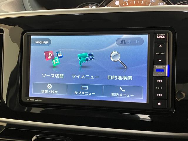 ムーヴキャンバスGブラックアクセントリミテッドSA3 フルセグナビ Pカメラ衝突被害軽減ブレーキ フルセグナビ Bluetooth USB DVD再生 パノラマカメラ ドラレコ ETC 両側電動スライドドア LED オートライト オートエアコン スマートキー エコアイドル(滋賀県)の中古車