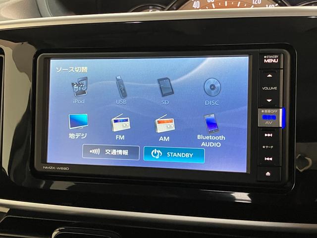 ムーヴキャンバスGブラックアクセントリミテッドSA3 フルセグナビ Pカメラ衝突被害軽減ブレーキ フルセグナビ Bluetooth USB DVD再生 パノラマカメラ ドラレコ ETC 両側電動スライドドア LED オートライト オートエアコン スマートキー エコアイドル(滋賀県)の中古車