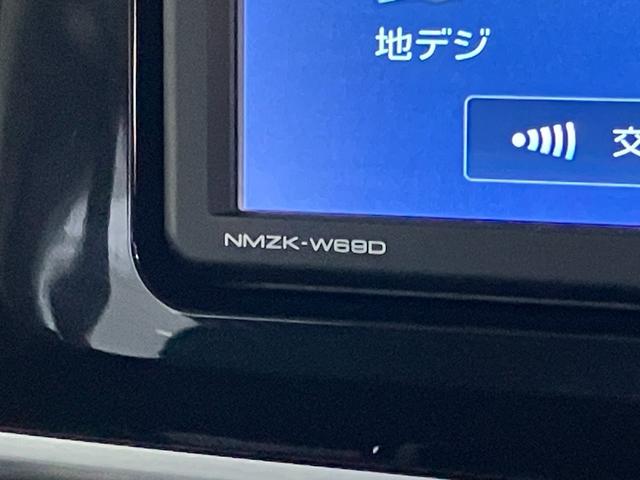 ムーヴキャンバスGブラックアクセントリミテッドSA3 フルセグナビ Pカメラ衝突被害軽減ブレーキ フルセグナビ Bluetooth USB DVD再生 パノラマカメラ ドラレコ ETC 両側電動スライドドア LED オートライト オートエアコン スマートキー エコアイドル(滋賀県)の中古車