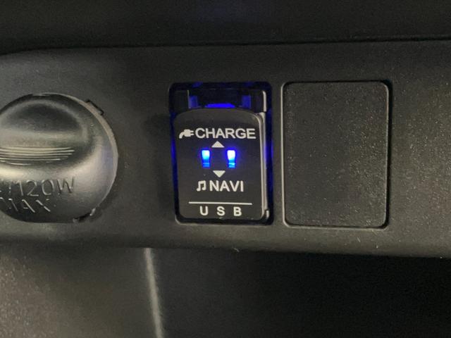 ムーヴキャンバスGブラックアクセントリミテッドSA3 フルセグナビ Pカメラ衝突被害軽減ブレーキ フルセグナビ Bluetooth USB DVD再生 パノラマカメラ ドラレコ ETC 両側電動スライドドア LED オートライト オートエアコン スマートキー エコアイドル(滋賀県)の中古車