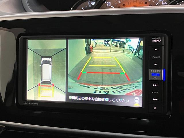 ムーヴキャンバスGブラックアクセントリミテッドSA3 フルセグナビ Pカメラ衝突被害軽減ブレーキ フルセグナビ Bluetooth USB DVD再生 パノラマカメラ ドラレコ ETC 両側電動スライドドア LED オートライト オートエアコン スマートキー エコアイドル(滋賀県)の中古車