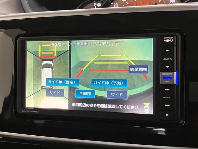 ムーヴキャンバスGブラックアクセントリミテッドSA3 フルセグナビ Pカメラ衝突被害軽減ブレーキ フルセグナビ Bluetooth USB DVD再生 パノラマカメラ ドラレコ ETC 両側電動スライドドア LED オートライト オートエアコン スマートキー エコアイドル(滋賀県)の中古車