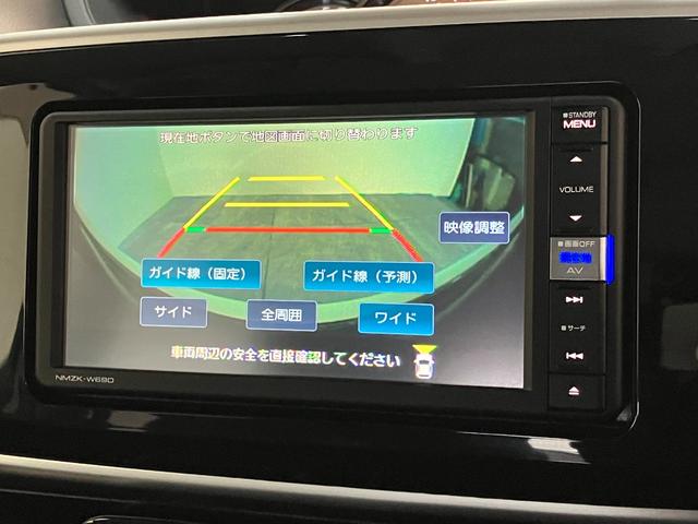 ムーヴキャンバスGブラックアクセントリミテッドSA3 フルセグナビ Pカメラ衝突被害軽減ブレーキ フルセグナビ Bluetooth USB DVD再生 パノラマカメラ ドラレコ ETC 両側電動スライドドア LED オートライト オートエアコン スマートキー エコアイドル(滋賀県)の中古車