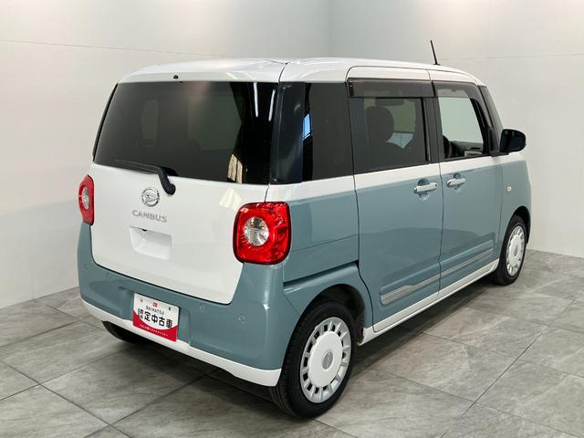 ムーヴキャンバスストライプスＧターボ　１０型ナビ　Ｐカメラ　レーダークルコン衝突被害軽減ブレーキ　コーナーセンサー　１０型フルセグナビ　パノラマカメラ　Ｂｌｕｅｔｏｏｔｈ　ＵＳＢ　前後ドラレコ　レーダクルーズコントロール　両側電動スライドドア　前席シートヒーター　エコアイドル（滋賀県）の中古車