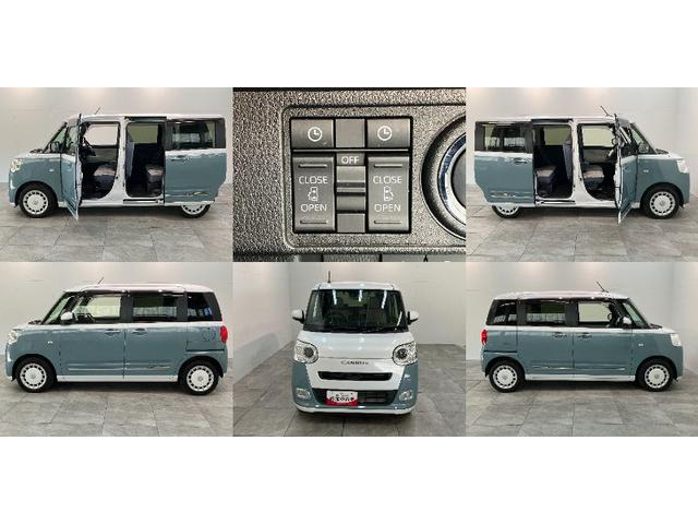 ムーヴキャンバスストライプスＧターボ　１０型ナビ　Ｐカメラ　レーダークルコン衝突被害軽減ブレーキ　コーナーセンサー　１０型フルセグナビ　パノラマカメラ　Ｂｌｕｅｔｏｏｔｈ　ＵＳＢ　前後ドラレコ　レーダクルーズコントロール　両側電動スライドドア　前席シートヒーター　エコアイドル（滋賀県）の中古車