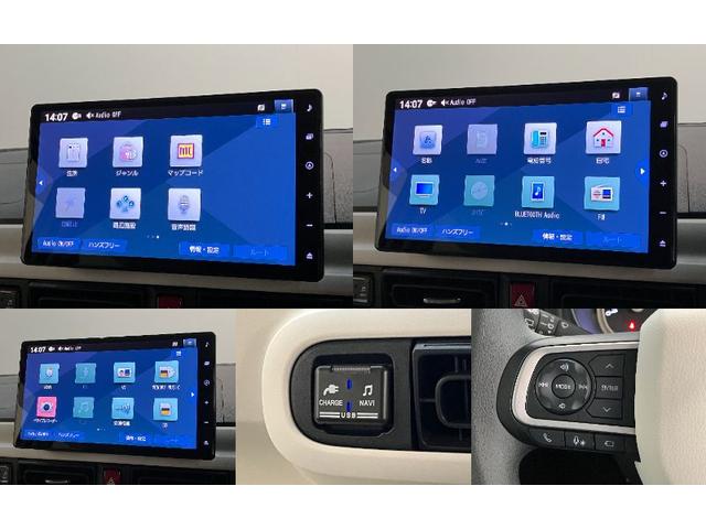 ムーヴキャンバスストライプスＧターボ　１０型ナビ　Ｐカメラ　レーダークルコン衝突被害軽減ブレーキ　コーナーセンサー　１０型フルセグナビ　パノラマカメラ　Ｂｌｕｅｔｏｏｔｈ　ＵＳＢ　前後ドラレコ　レーダクルーズコントロール　両側電動スライドドア　前席シートヒーター　エコアイドル（滋賀県）の中古車