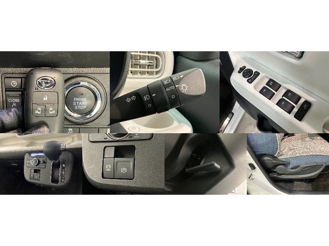 ムーヴキャンバスストライプスＧターボ　１０型ナビ　Ｐカメラ　レーダークルコン衝突被害軽減ブレーキ　コーナーセンサー　１０型フルセグナビ　パノラマカメラ　Ｂｌｕｅｔｏｏｔｈ　ＵＳＢ　前後ドラレコ　レーダクルーズコントロール　両側電動スライドドア　前席シートヒーター　エコアイドル（滋賀県）の中古車