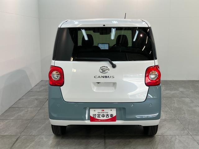 ムーヴキャンバスストライプスＧターボ　１０型ナビ　Ｐカメラ　レーダークルコン衝突被害軽減ブレーキ　コーナーセンサー　１０型フルセグナビ　パノラマカメラ　Ｂｌｕｅｔｏｏｔｈ　ＵＳＢ　前後ドラレコ　レーダクルーズコントロール　両側電動スライドドア　前席シートヒーター　エコアイドル（滋賀県）の中古車