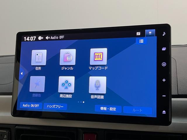 ムーヴキャンバスストライプスＧターボ　１０型ナビ　Ｐカメラ　レーダークルコン衝突被害軽減ブレーキ　コーナーセンサー　１０型フルセグナビ　パノラマカメラ　Ｂｌｕｅｔｏｏｔｈ　ＵＳＢ　前後ドラレコ　レーダクルーズコントロール　両側電動スライドドア　前席シートヒーター　エコアイドル（滋賀県）の中古車