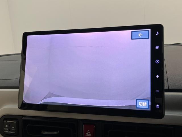 ムーヴキャンバスストライプスＧターボ　１０型ナビ　Ｐカメラ　レーダークルコン衝突被害軽減ブレーキ　コーナーセンサー　１０型フルセグナビ　パノラマカメラ　Ｂｌｕｅｔｏｏｔｈ　ＵＳＢ　前後ドラレコ　レーダクルーズコントロール　両側電動スライドドア　前席シートヒーター　エコアイドル（滋賀県）の中古車