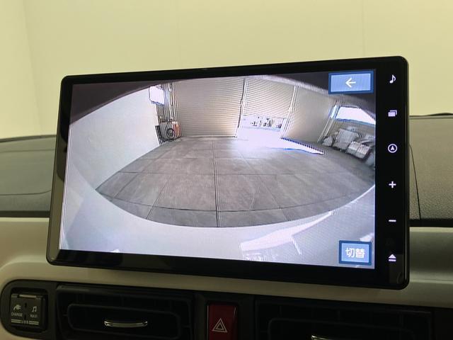 ムーヴキャンバスストライプスＧターボ　１０型ナビ　Ｐカメラ　レーダークルコン衝突被害軽減ブレーキ　コーナーセンサー　１０型フルセグナビ　パノラマカメラ　Ｂｌｕｅｔｏｏｔｈ　ＵＳＢ　前後ドラレコ　レーダクルーズコントロール　両側電動スライドドア　前席シートヒーター　エコアイドル（滋賀県）の中古車