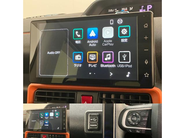 タントファンクロス 9型ディスプレイオーディオ バックカメラ衝突被害軽減ブレーキ コーナーセンサー 9型ディスプレイオーディオ フルセグ Bluetooth USB バックカメラ 両側電動スライドドア 前席シートヒーター LED スマートキー エコアイドル(滋賀県)の中古車