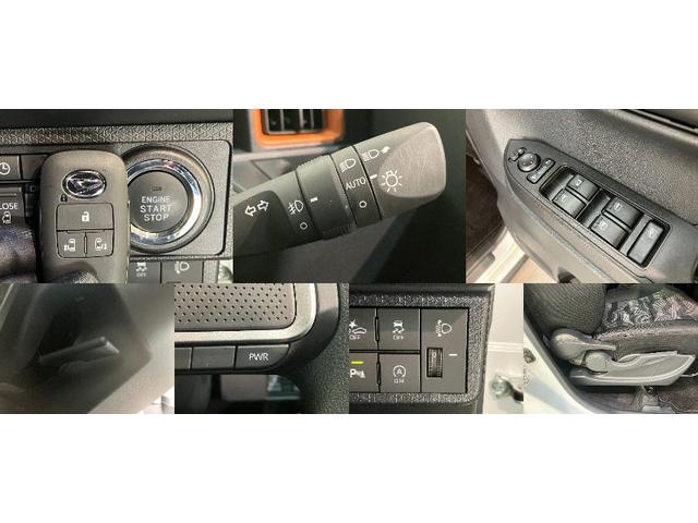 タントファンクロス 9型ディスプレイオーディオ バックカメラ衝突被害軽減ブレーキ コーナーセンサー 9型ディスプレイオーディオ フルセグ Bluetooth USB バックカメラ 両側電動スライドドア 前席シートヒーター LED スマートキー エコアイドル(滋賀県)の中古車