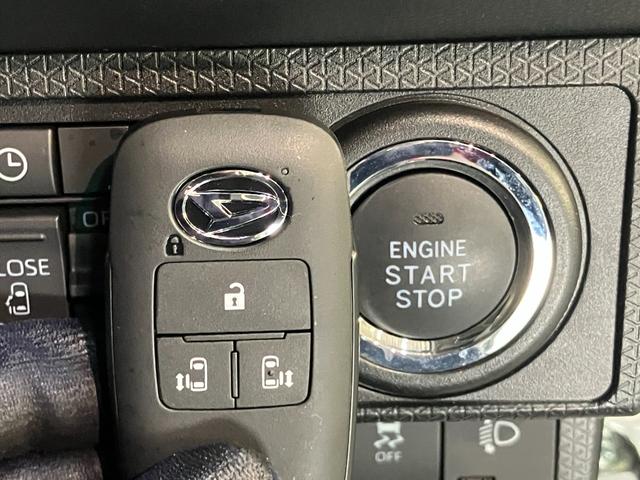 タントファンクロス 9型ディスプレイオーディオ バックカメラ衝突被害軽減ブレーキ コーナーセンサー 9型ディスプレイオーディオ フルセグ Bluetooth USB バックカメラ 両側電動スライドドア 前席シートヒーター LED スマートキー エコアイドル(滋賀県)の中古車